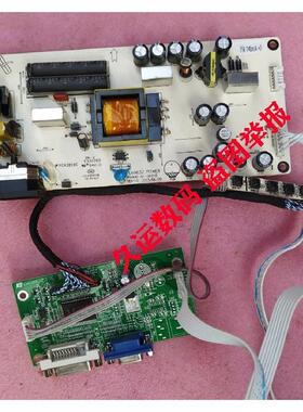 梅捷SOYO X3296 电源板 PL69632 + 驱动板 M2271W-VDA3