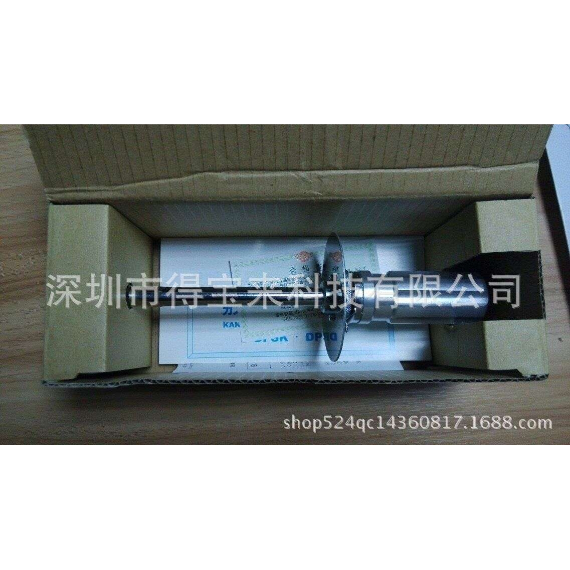 KANON中村伞形扭力起子1DPSK 2DPSK 5DPSK 10DPSK 20DPSK 50DPSK