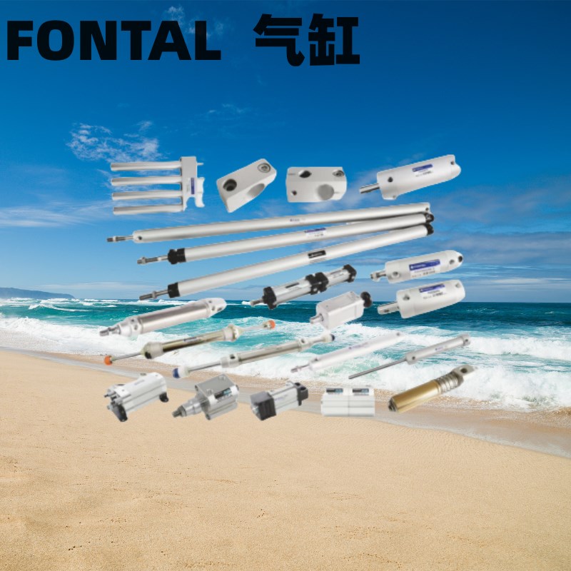 FONTAL台湾鸿达气缸z JC2-32-400-ZA