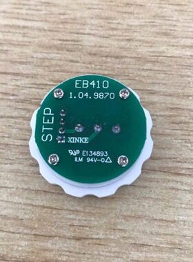 新时达江南快速江南嘉捷电梯按钮EB410/STEP/开孔32MM DC24V 全新