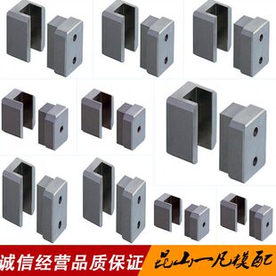 日标米标TBSF精定位块组件 模具边锁 零度直身辅助器 定位滑块