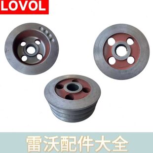 雷沃RG70/80收割机配件金刚二代原厂雷沃变速箱110桥行走皮带轮