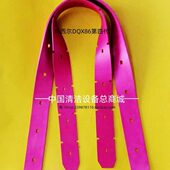 玛西尔DQX86第四代 克力威XD90洗地机吸水胶条刮水皮条洗地机配件