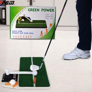 室内高尔夫球配件转动棒练习垫家庭迷你挥杆练习模拟器便携打击垫