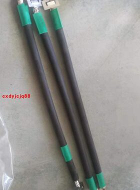 SYJ-10 16 25 35 50 70 95平方触头 抽屉柜 一次插件 接插件500mm