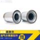DAV 油气分离器1503 03油分芯 德耐尔空压机配件DA DVA