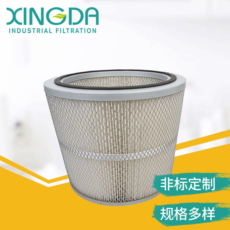 江苏兴达供应 上装式除尘滤筒 除尘折叠L滤芯 活性炭粉尘过滤器