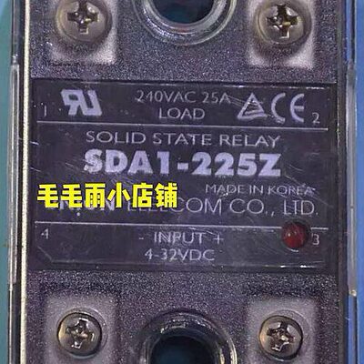 JGX-1/014-601Z固态继电器JGX-1/014-801Z JGX-1/014-501Z