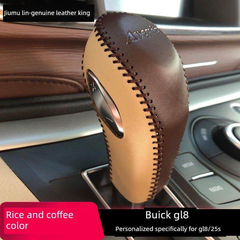 别克Gl齿轮盖手工缝制齿轮手柄盖GlS手刹盖手工缝制齿轮盖变速杆
