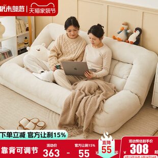 懒人沙发可躺可睡榻榻米人类狗窝小户型折叠沙发床卧室双人小沙发