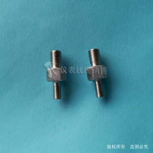 不锈钢仪表变径双外接头 M8外-M10外  M8X1外螺纹转M10X1外螺纹