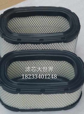 鲁中504悍沃554拖拉机604D空滤654沃富田704大棚王754空气滤芯804