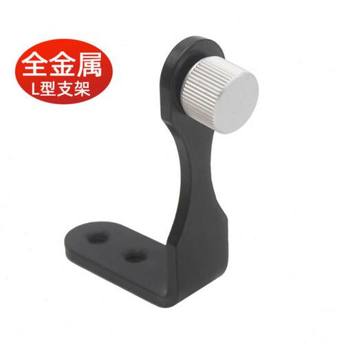 望远镜支架转接头 全金属转接器-望远镜与三脚架连接的转接器