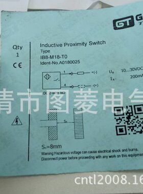 接近开关IB8-M18-E3/2M IB15-M30-E2 IB15-M30-E0