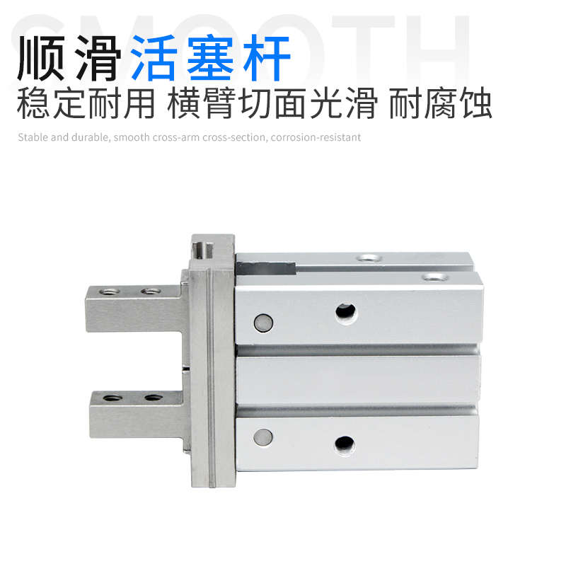 平行手指气缸开闭气爪HFZ-16D MHZ2-10D MGHZ2-16D/20D/25D/32/40