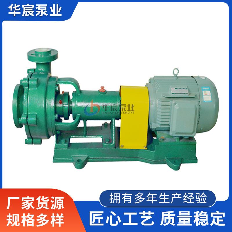 工业用20化工夹板式耐颗粒小型800UHB-25挤压式砂浆泵脱硫泵配件