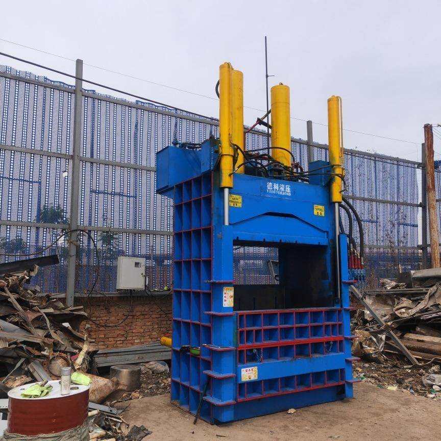 不锈钢立式打包机大型废旧不锈钢易拉罐压块金属压缩易拉罐打包机