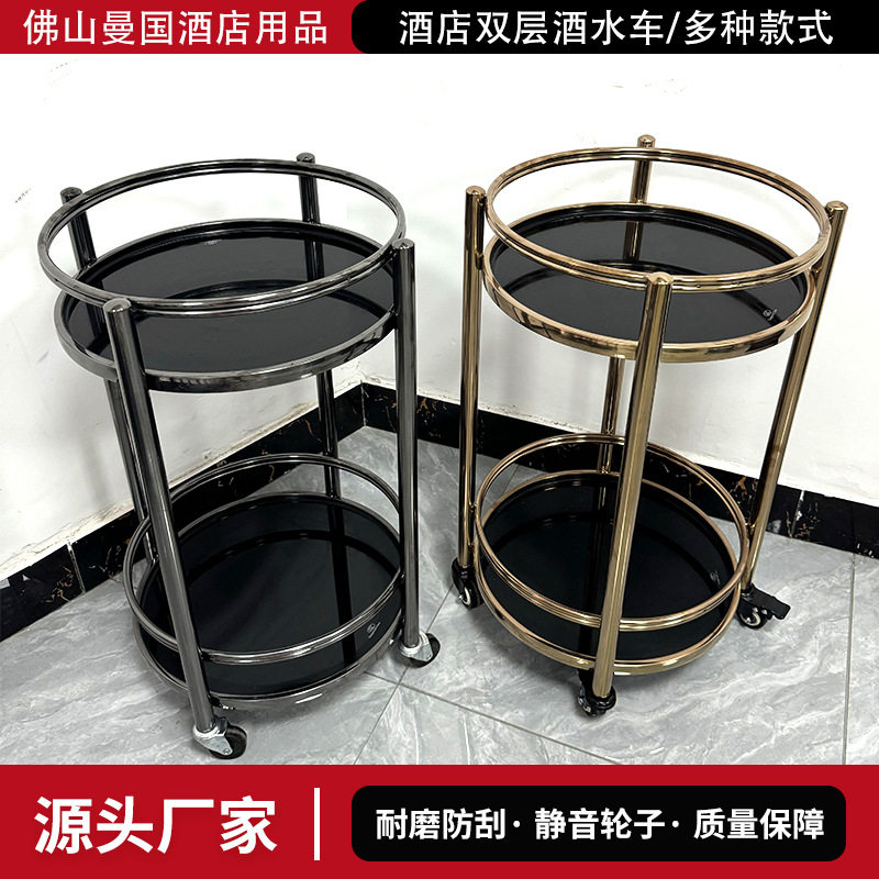 酒店不锈钢欧式简易酒水车KTV餐厅蛋糕茶水手推服务车轻奢甜品车
