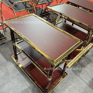 烤鸭送餐车实木三层餐车酒店餐厅服务酒水车豪华不锈钢手推车