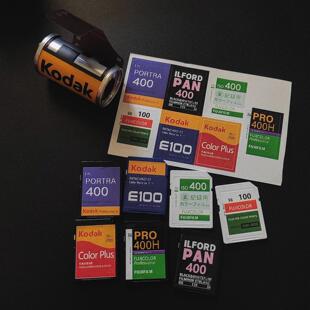 SD卡贴纸柯达富士胶卷C200彩色电影卷内存卡贴纸摄影存储卡不干胶
