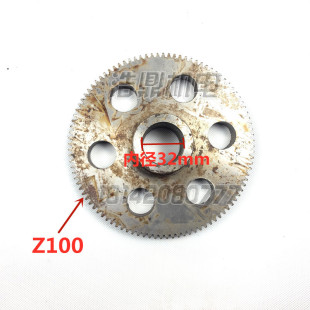 Z96Z100内径32 5Z45 Z=100 沈阳机床厂CA6136车床配件挂轮
