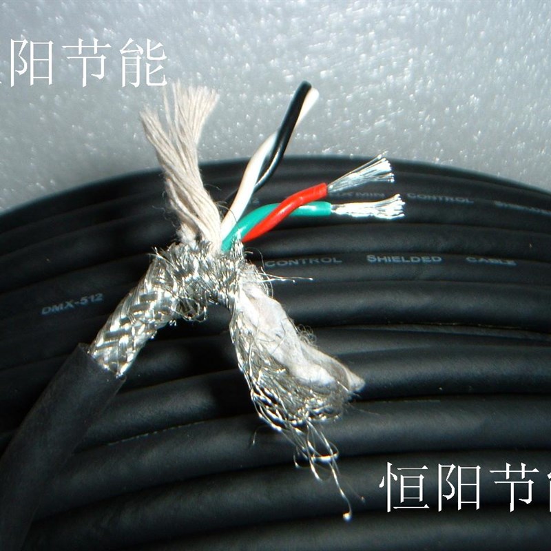 RVVSP耐拉4芯0.3平方双绞屏蔽线2P*0.3编码线机床信号控制线柔