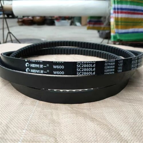 三角带W600黑一齿SC2860Ld福田RG70收割机拨禾轮皮带氯丁胶芳纶