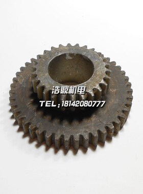 沈阳机床厂机床配件CA6140/150 2083双联齿轮 26Z/44Z 2M D32 L32
