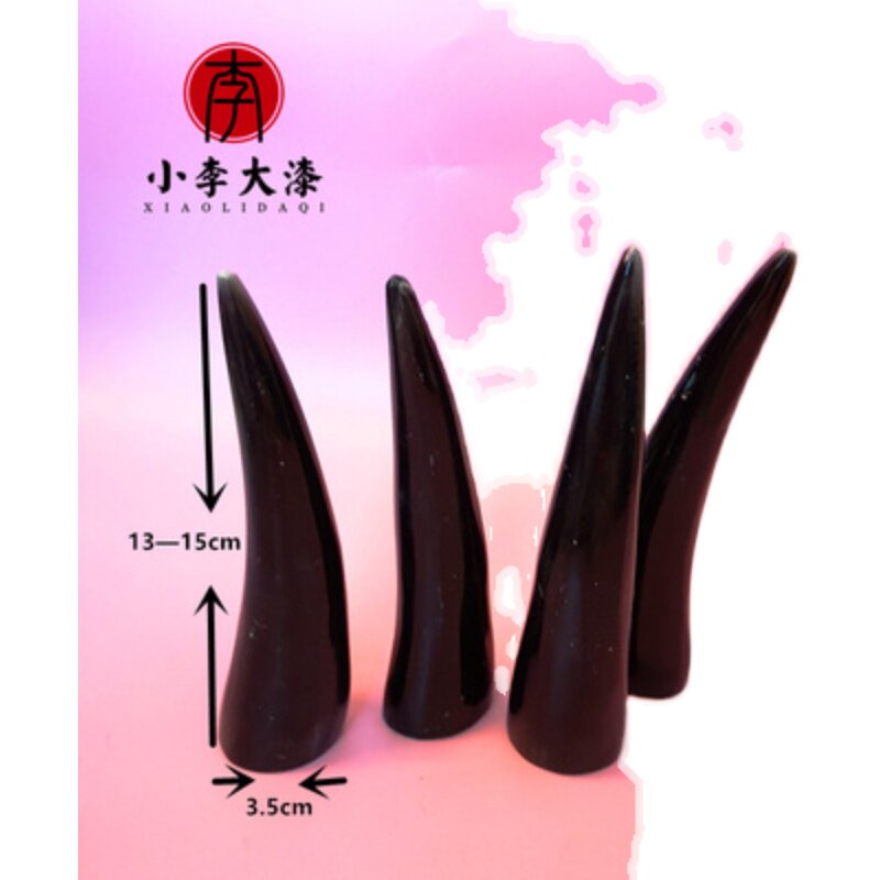 大漆牛角杵 色粉调色漆研磨工具 漆艺漆画大漆天然牛角