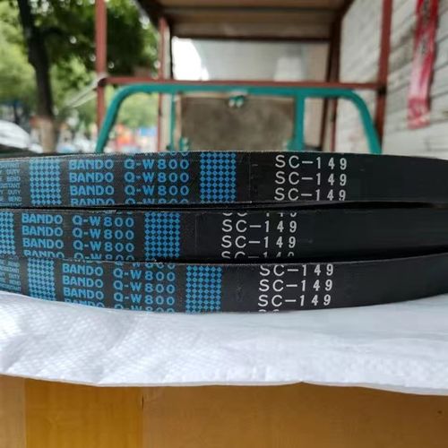 三角带QW800-SC149久保田洋马沃得收割机皮带原装进口日本阪东
