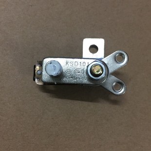 KSD101电饭锅压力锅配件 电饭煲温控开关 大功率温控器