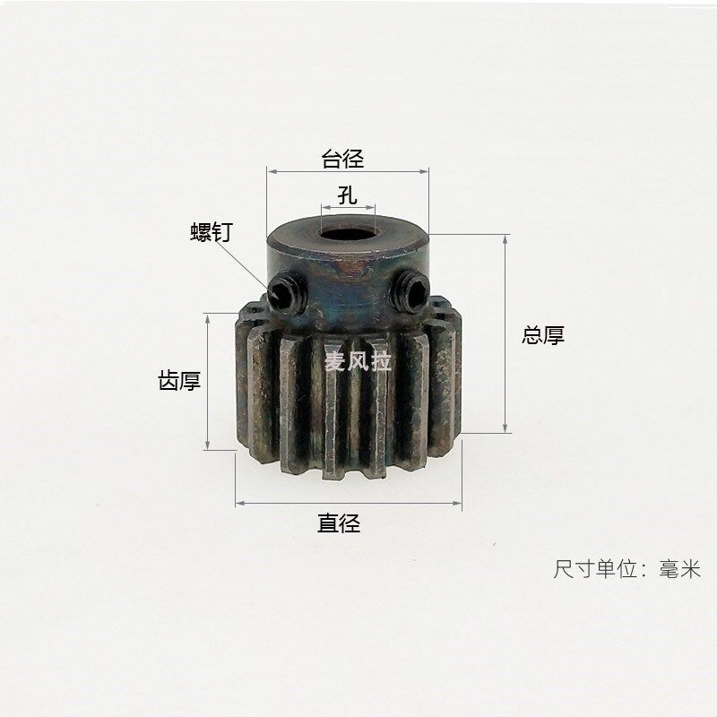 凸缘碳钢1模10 11 12 13 14 15 16 17 18 19齿圆柱直齿轮传动件B