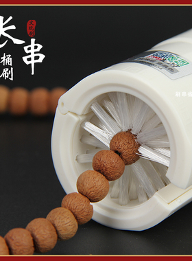 桶刷小金刚刷野猪鬃圆筒文玩刷子懒人盘玩包浆菩提刷串工具刷