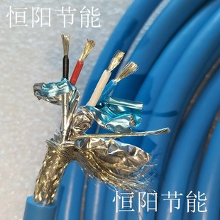 进口4芯屏蔽线2对分组独立信号线音频线数据传输1P24AWG 1P22AWG