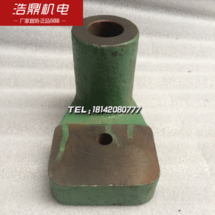 镗床配件T68镗床支架1159 镗床挂角T619中捷昆明镗床配件