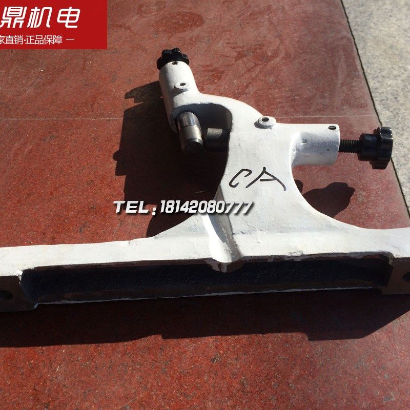 沈阳机床厂CA6150车床配件车床跟刀架 20-80机床跟刀架