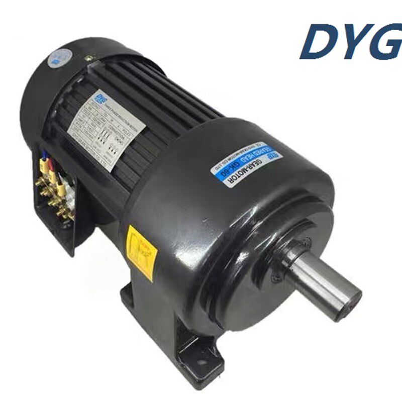 DYG东洋400W750W1500W2200W3KW交流硬齿轮减速电机马达卧式立式