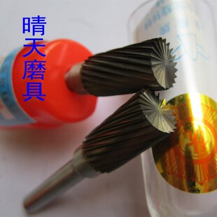 金鹰牌硬质合金旋转锉AE1020M06圆柱形带端刃钨钢磨头