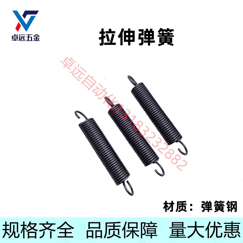 拉伸弹簧拉簧中重载AWF3/4/5/6/8/10/12-10 15 20 25 30 35 40 50