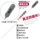 新款 T80特长度1.5米商用水温发酵酿酒土壤化学工业食品探针温度计