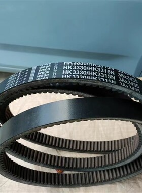 三角带W600黑一齿HK3315N/HK3330Ld福田巨明哈克收割机皮带氯丁胶