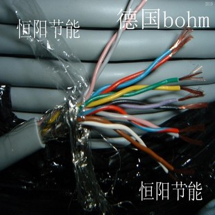 线 0.14信号控制编码 高柔 6.8德国进口12芯0.14平方双绞屏蔽线6
