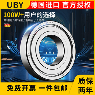 进口加厚轴承型号3000大全3001双列3002滚珠3003/3004/3005/ZZ/RS