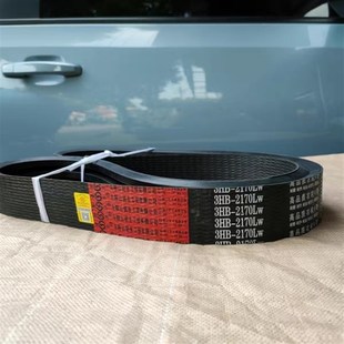 三角带联农红标3HB2170LW福田沃得谷王巨明收割机皮带氯丁胶芳纶