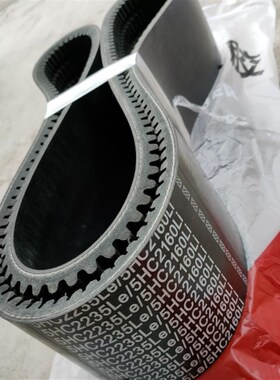 三角带W600黑一齿5HC2235Le/5HC2160L任达牌玉米机收割机皮带