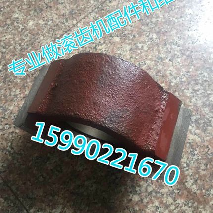 机床配件 重庆机床厂Y3180H滚刀箱活动托座