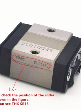国产THK直线导轨滑块SR15V SR20V SR25V SSR15XV SSR20XV SSR25XV