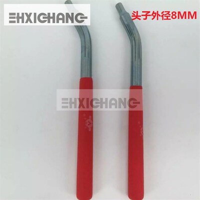 海德堡撬棒 小森撬棒 罗兰撬棒 印刷机撬棒 印刷机工具装版扳手