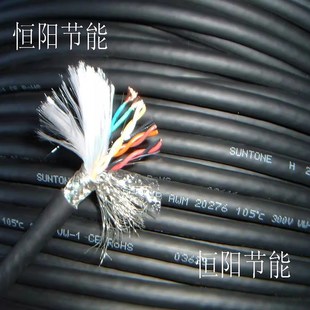 进口8芯0.3平方双绞屏蔽线电机编码 线拖链信号线耐曲高柔4P22AWG