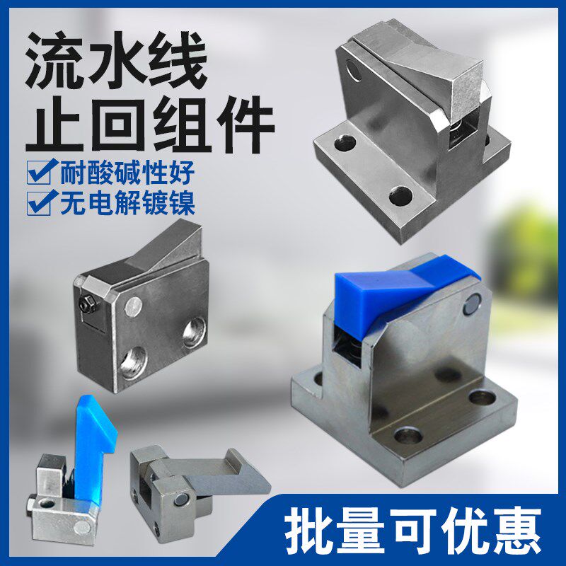 止回组件PFC01/11/21-7/10/14/20/28S C CA-Y R-LK TK MK BK PK,包装,胶带座/封箱器,淘宝优惠券,粉丝福利购,淘宝优惠卷